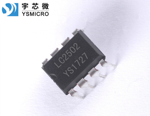 達(dá)林頓芯片