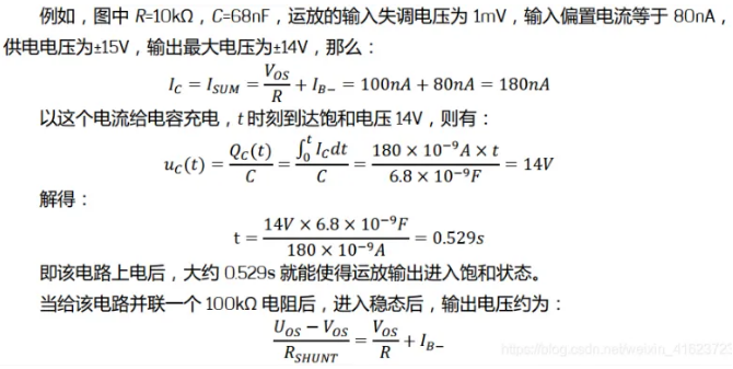 QQ_1774842275305.png