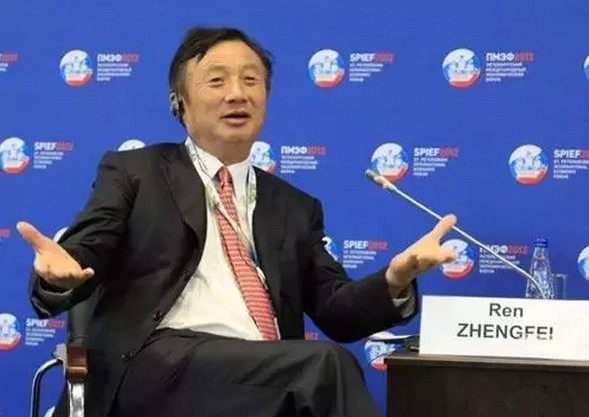 任正非：砍掉高層手腳、中層屁股、基層腦袋、全身贅肉！