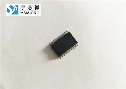 達林頓芯片集成電路封裝有哪些形式及材料？