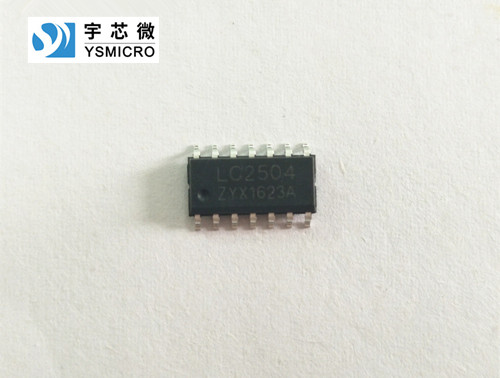 達(dá)林頓芯片 LC2504 四路達(dá)林頓驅(qū)動(dòng)電路 LC2504