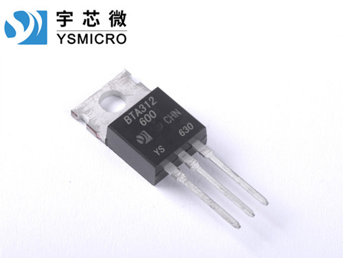 12A雙向可控硅 BTA312 TO-220C 國(guó)產(chǎn)可控硅