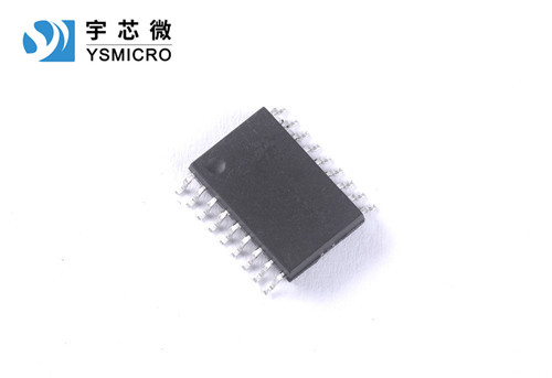 達(dá)林頓芯片 ULN2803 SOP-18 雙極型達(dá)林頓管