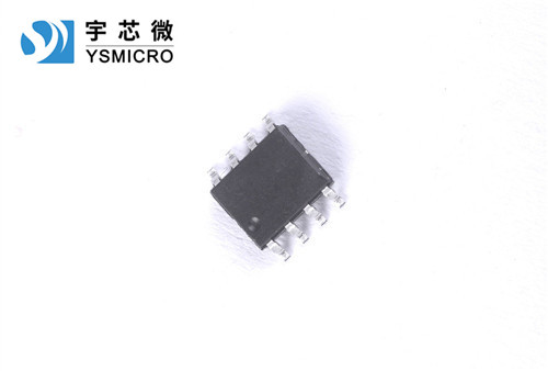 30V/10A N+N溝道MOS管 10H03 SOP-8