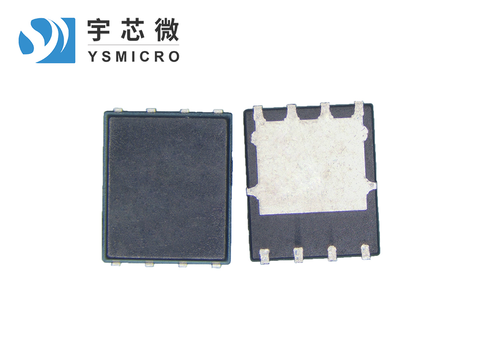 30V貼片MOS 65N03 PDFN5X6-8L