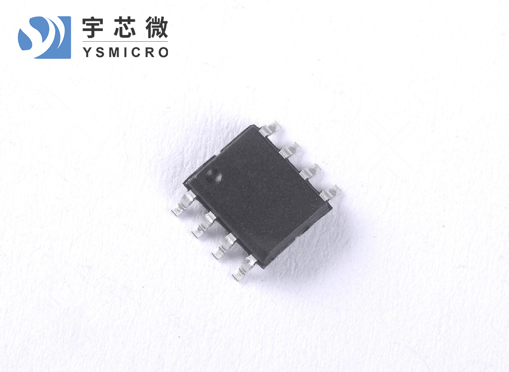 降壓電路 LC51E SOP-8