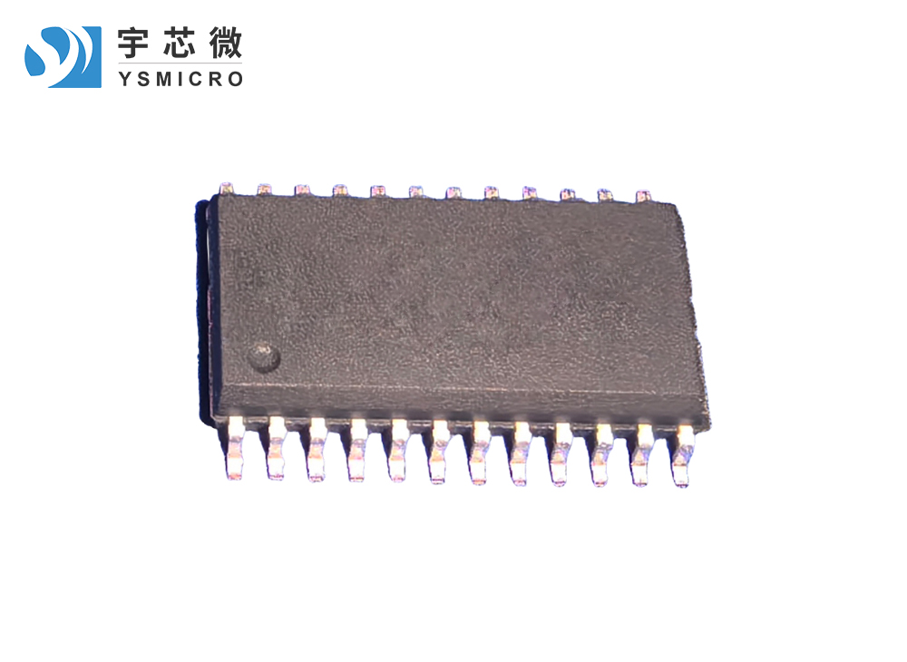 LED顯示驅(qū)動(dòng)IC YL1668 SOP24