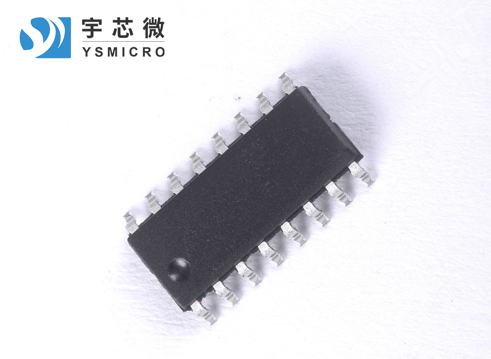 LED驅(qū)動(dòng)芯片 YL1650 SOP-16